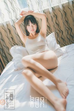 女检察官